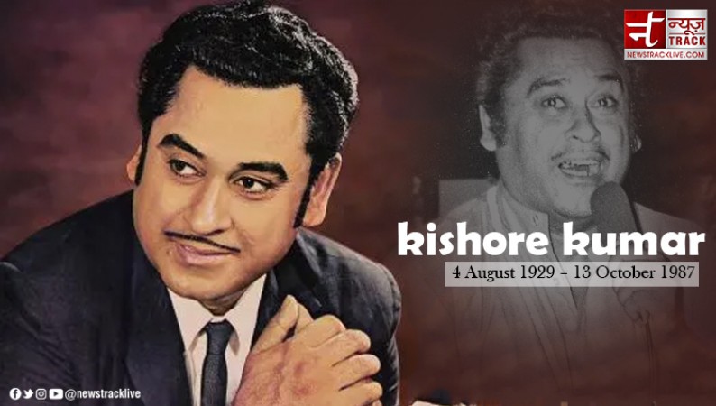 Kishore Kumar's Birthday: Looking at the Legacy of Bollywood Icon