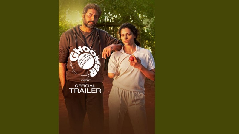 Ghoomer Trailer Out:  A Tale of an Inspirational Sports Drama!