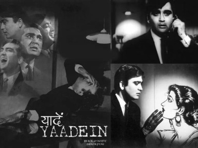 Singular Brilliance: Sunil Dutt's 'Yaadein' Secures Guinness Record for Solo Performance