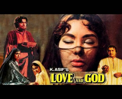 The Enduring Story behind Love and God, India's Longest Film Journey