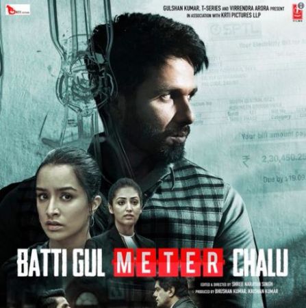 Shahid Kapoor launches the trailer of Batti Gul Meter Chaalu