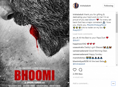 Trishala Dutt supports her father Sanjay Dutt for his upcoming film Bhoomi