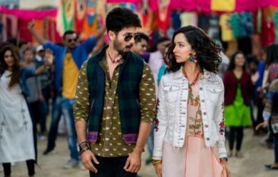 Batti Gul Meter Chalu song Gold Tamba out Shahid and Shraddha will steal your heart