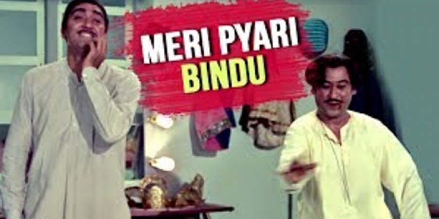 Kishore Kumar's Unplanned Moves in 'Meri Bindoo' from Padosan (1968)