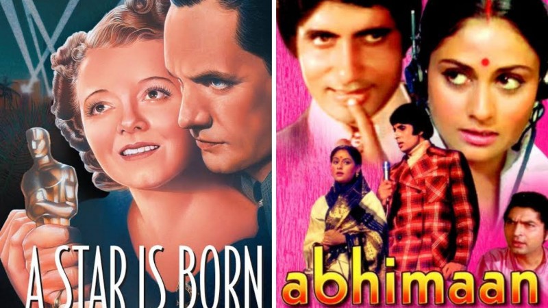 हॉलीवुड से बॉलीवुड तक: फिल्म 'अभिमान' को 'ए स्टार इज बॉर्न' से प्रेरित होकर बनाया गया था