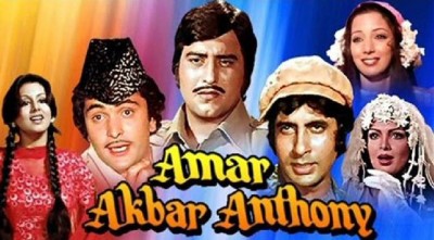 From Teacher to Silver Screen: The Heartfelt Dedication of Anthony Gonsalves in Amar Akbar Anthony