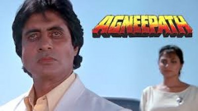 Unmasking Vijay Deenanath Chauhan: The Remarkable Gangster Look of Amitabh Bachchan in Agneepath