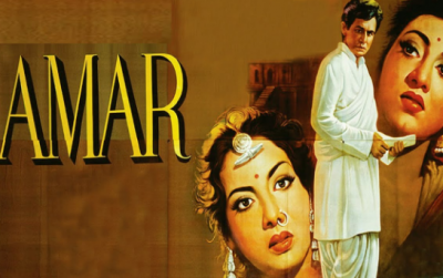 Exploring the Deliberate Aesthetics of 'Amar' (1954)