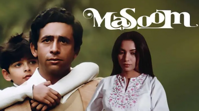 फिल्म 'मासूम' को ओरिजनल बताने पर हुआ था विवाद