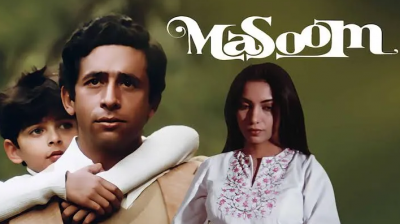 'Masoom' (1983) and the Complexities of Labeling a Remake