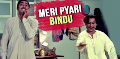 फिल्म पड़ोसन के गाने 'मेरी बिंदु' में किशोर कुमार के अनियोजित मूव्स