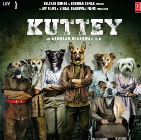 अर्जुन कपूर ने शेयर किया अपनी फिल्म 'कुत्ते' का फर्स्ट लुक