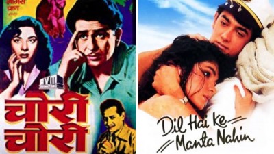 'Dil Hai Ki Maanta Nahin' as a Modern Tribute to 'Chori Chori'