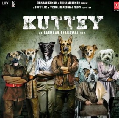 अर्जुन कपूर ने शेयर किया अपनी फिल्म 'कुत्ते' का फर्स्ट लुक