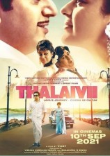 Kangana Ranaut starrer Thalaivi, now 'Thalaivii', to release in theatres on this date