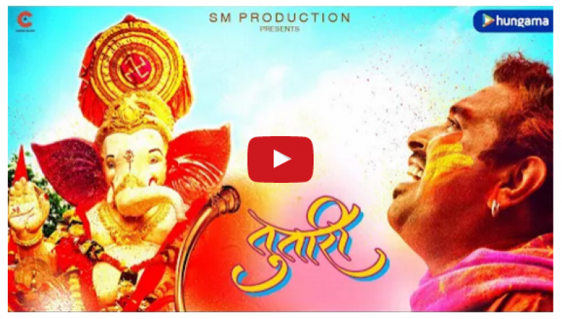 A Special Song Released By Shankar Mahadevan On The Occasion Of Ganesh Chaturthi