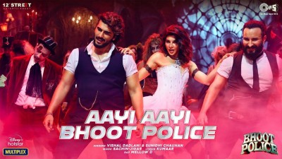 Aayi Aayi Bhoot Police Song From Bhoot Police: Saif Ali Khan, Arjun Kapoor's peppy track has a spooky touch
