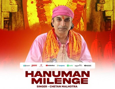 Magical New Track Hanuman Milenge By Chetan Malhotra Is Out