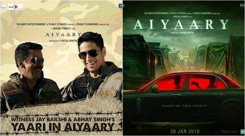 The first song ‘Lae Dooba ‘from Aiyaary sung by Sunidhi Chauhan is aired