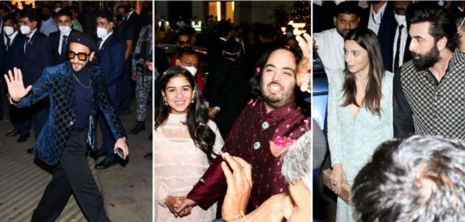Anant Ambani's engagement Bash Flooded with Bollywood celebrities, Salman Khan, SRK and many others