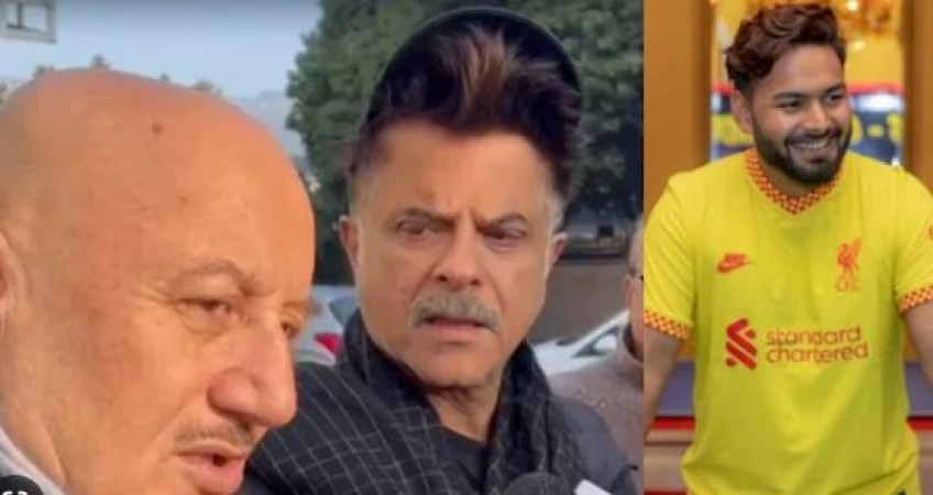 “We made him laugh…”,  Anupam Kher and Anil Kapoor  meet Rishabh Pant at Hospital