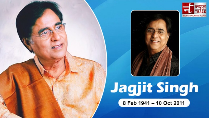 “I want to marry your wife”, When Jagjit Singh asked for Chitra’s hand from her husband