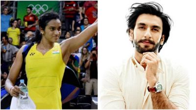 'You are Killing it' PV Sindhu meet Ranveer Singh, check out the picture here