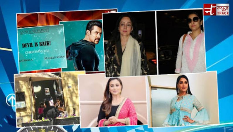 Top five news of the day which makes rounds in overall India in the world of Bollywood