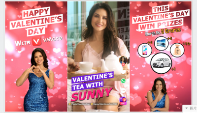 VMate Users to Spend Valentine’s Day with Sunny Leone