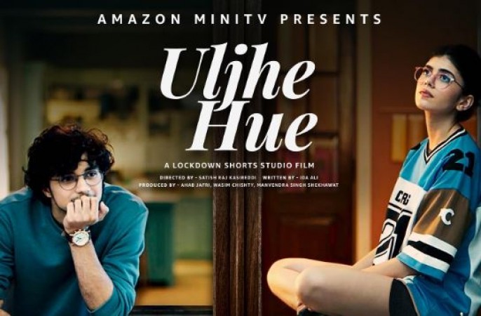 Dil Bechara actress Sanjana Sanghi's 'Uljhe Hue' to releases on this day