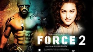 An accused of leaking 'Force 2' online has been arrested