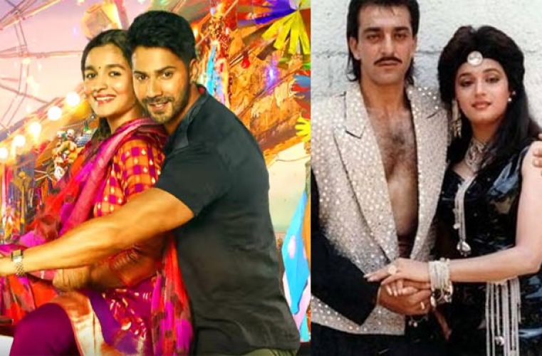 Alia and Varun will show the remake of song 'Tamma Tamma' to Madhuri and Sanjay