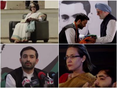 Watch Video: Rahul Gandhi’s  biopic My Name Is RaGa’ teaser out,check out the journey of Congress president here