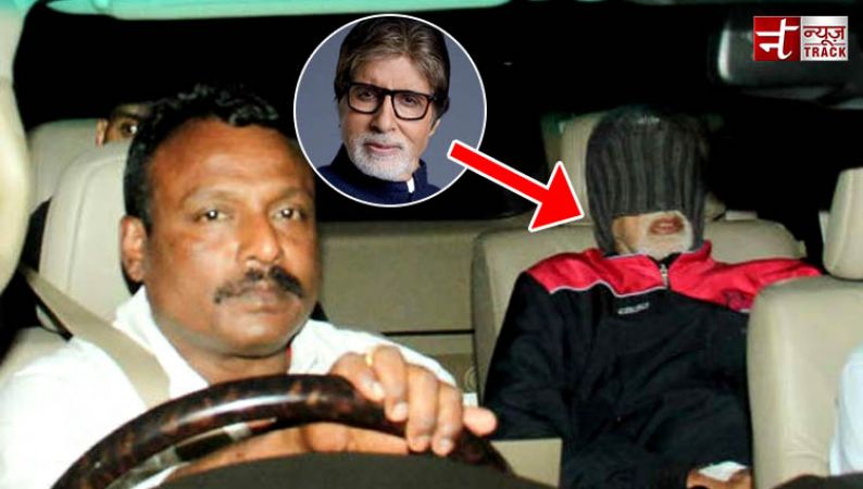 Good news for Big B fans, Amitabh Bachchan discharged from Hospital