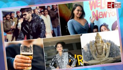 Top five news of the day, which makes rounds overall India in the world of Bollywood,health and religion