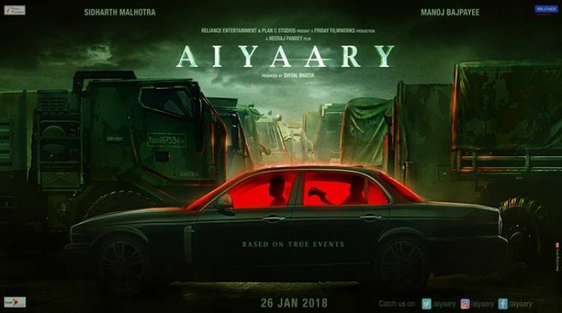 Manoj Bajpayee, Siddharth Malhotra starrer Aiyaary to release on Feb 14