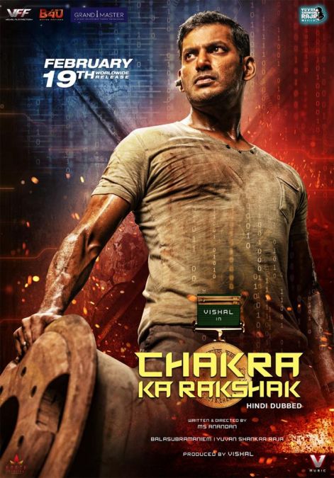 B4U and Grandmaster to release Vishal and Shraddha Srinath starrer Chakra Ka Rakshak in Hindi in 900 screens across India