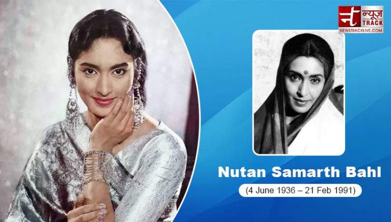 Nutan was among the first actresses who wore Swimsuit, filed the case against her own mother