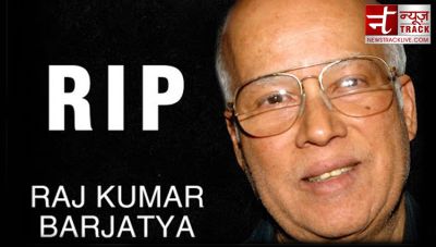 Hum apke hain kaun movie producer Rajkumar Barjatya passed away