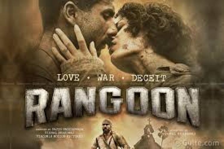 Rangoon has been reduced by 40 minutes