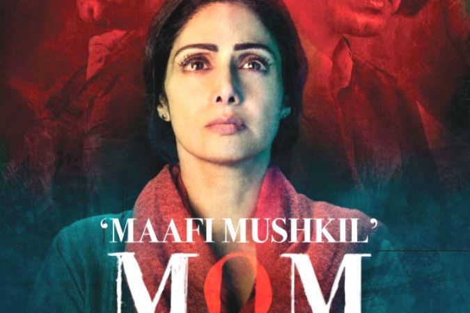 Sridevi's last film as the lead, Mom, to release in China