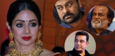 Rajinikanth and Kamal expected to attend Sridevi’s funeral