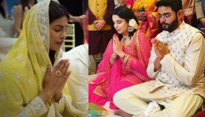 Priyanka Chopra shares brother Siddharth Chopra engagement pics, check it out here