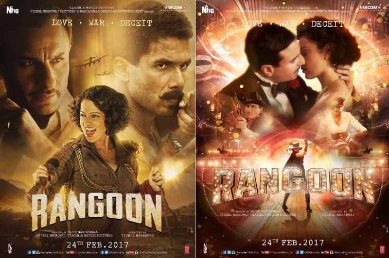 OMG! Rangoon movie leaked online