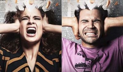 Kangana request to pushed ahead release date of Mental Hai Kya?