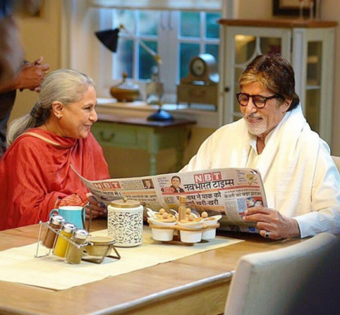 Old Memory: Bachchan Family shared a memorable pic and wishes New Year to their fans