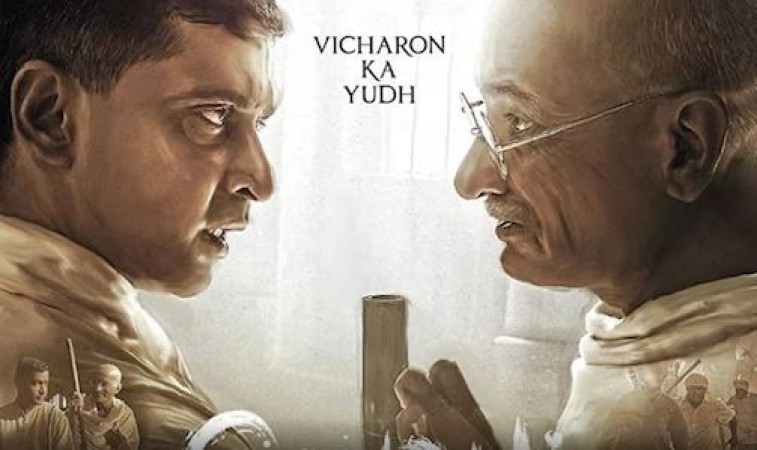 Watch, Gandhi Godse Ek Yudh Teaser: ‘Vicharon Ka Yudh’, The Film release on this date