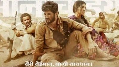 Sushant Singh Rajput starrer Sonchiriya Trailer to be released on this date