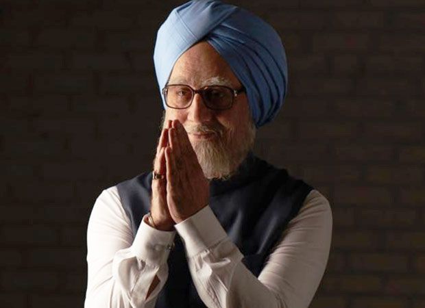 High Court rejects plea seeking ban on the trailer of The Accidental Prime Minister
