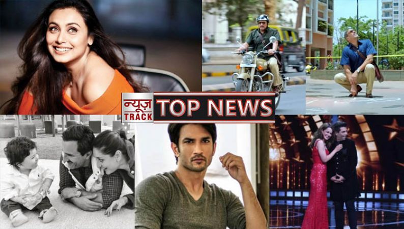Top ten news of the day which make rounds in the world of Entertainment.